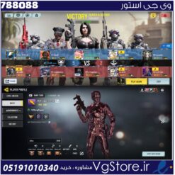 اکانت کالاف دیوتی موبایل لول 350 ریجن هند کد 788088