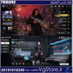 اکانت کالاف دیوتی موبایل لول 377 ریجن هند کد 788092