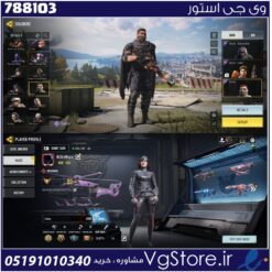 اکانت کالاف دیوتی موبایل لول 401 ریجن هند کد 788103