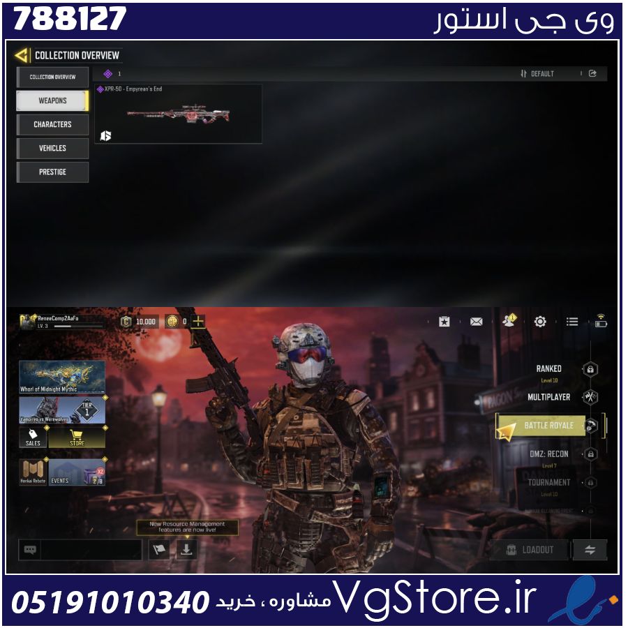 اکانت کالاف دیوتی موبایل لول 2 ریجن هند کد 788127 1 اکانت کالاف دیوتی موبایل لول 2 ریجن هند کد 788127
