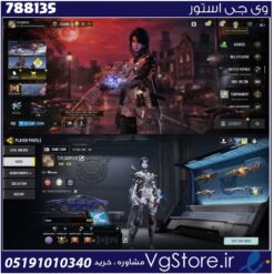 اکانت کالاف دیوتی موبایل لول 450 ریجن هند کد 788135