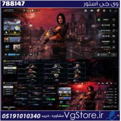 اکانت کالاف دیوتی موبایل لول 310 ریجن هند کد 788147