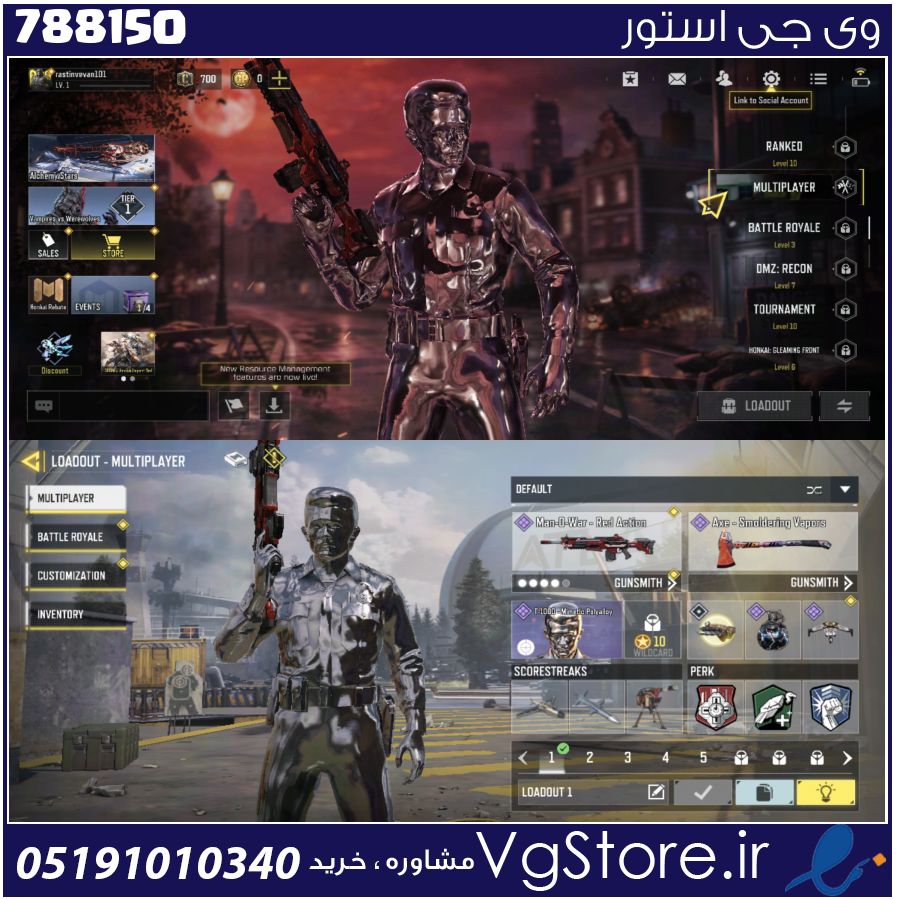 اکانت کالاف دیوتی موبایل لول 2 ریجن هند کد 788150 1 اکانت کالاف دیوتی موبایل لول 2 ریجن هند کد 788150