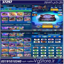 اکانت کلش رویال لول 1863 کد 37297