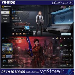 اکانت کالاف دیوتی موبایل لول 200 ریجن هند کد 788152