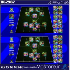 اکانت ای فوتبال با 0 سکه کد 862987