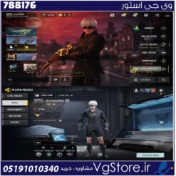 اکانت کالاف دیوتی موبایل لول 93 ریجن هند کد 788176