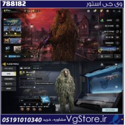 اکانت کالاف دیوتی موبایل لول 13 ریجن هند کد 788182