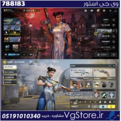 اکانت کالاف دیوتی موبایل لول 2 ریجن هند کد 788183