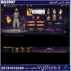 اکانت فری فایر لول 59 ریجن خاورمیانه کد 803997