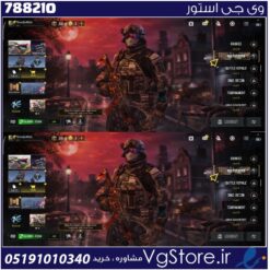 اکانت کالاف دیوتی موبایل لول 1 ریجن هند کد 788210