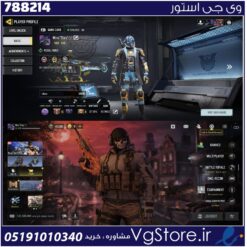 اکانت کالاف دیوتی موبایل لول 418 ریجن هند کد 788214