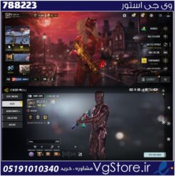 اکانت کالاف دیوتی موبایل لول 433 ریجن هند کد 788223