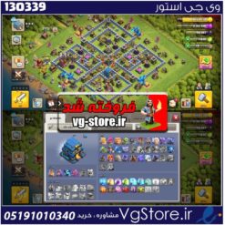 اکانت کلش اف کلنز تاون هال 12 لول 106 کد 130339