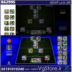 اکانت ای فوتبال با 200 سکه کد 862995