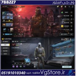 اکانت کالاف دیوتی موبایل لول 77 ریجن هند کد 788227