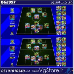 اکانت ای فوتبال با 0 سکه کد 862997