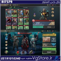 اکانت بازی Shadow fight 4 arena لول 12 کد 817379
