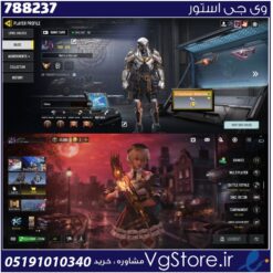 اکانت کالاف دیوتی موبایل لول 130 ریجن هند کد 788237