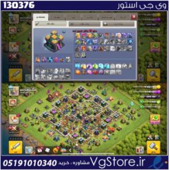 اکانت کلش اف کلنز تاون هال 14 لول 108 کد 130376