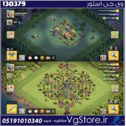 اکانت کلش اف کلنز تاون هال 9 لول 27 کد 130379