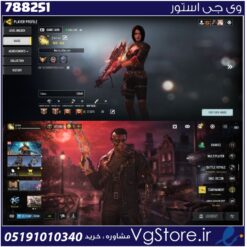 اکانت کالاف دیوتی موبایل لول 450 ریجن هند کد 788251