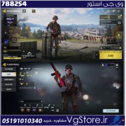 اکانت کالاف دیوتی موبایل لول 70 ریجن هند کد 788254