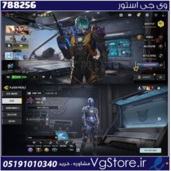 اکانت کالاف دیوتی موبایل لول 61 ریجن هند کد 788256