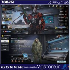 اکانت کالاف دیوتی موبایل لول 18 ریجن هند کد 788261