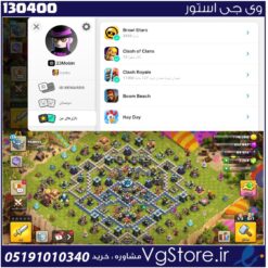اکانت کلش اف کلنز تاون هال 13 لول 134 کد 130400