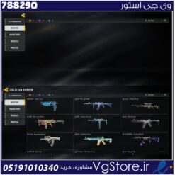 اکانت کالاف دیوتی موبایل لول 22 ریجن هند کد 788290