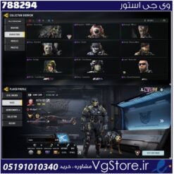 اکانت کالاف دیوتی موبایل لول 285 ریجن اروپا کد 788294