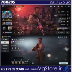اکانت کالاف دیوتی موبایل لول 401 ریجن هند کد 788295