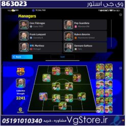 اکانت ای فوتبال با 180 سکه کد 863023