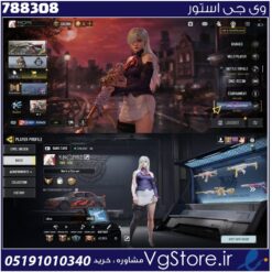 اکانت کالاف دیوتی موبایل لول 426 ریجن هند کد 788308
