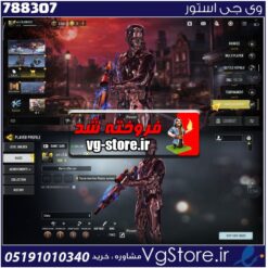 اکانت کالاف دیوتی موبایل لول 6 ریجن هند کد 788307