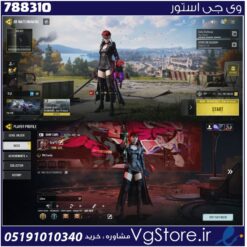 اکانت کالاف دیوتی موبایل لول 134 ریجن هند کد 788310