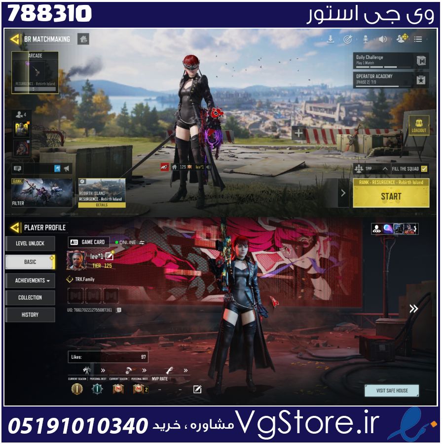 اکانت کالاف دیوتی موبایل لول 134 ریجن هند کد 788310 1 اکانت کالاف دیوتی موبایل لول 134 ریجن هند کد 788310