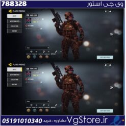 اکانت کالاف دیوتی موبایل لول 15 ریجن هند کد 788328