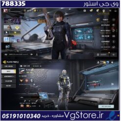 اکانت کالاف دیوتی موبایل لول 450 ریجن هند کد 788335