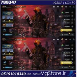 اکانت کالاف دیوتی موبایل لول 426 ریجن هند کد 788347
