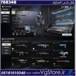 اکانت کالاف دیوتی موبایل لول 101 ریجن هند کد 788348