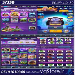 اکانت کلش رویال لول 1404 کد 37330