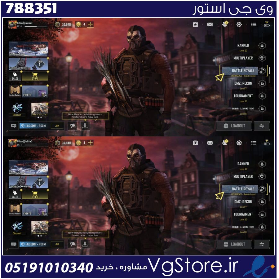 اکانت کالاف دیوتی موبایل لول 2 ریجن هند کد 788351 1 اکانت کالاف دیوتی موبایل لول 2 ریجن هند کد 788351