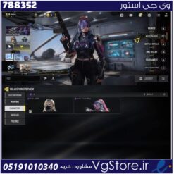 اکانت کالاف دیوتی موبایل لول 2 ریجن هند کد 788352