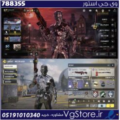 اکانت کالاف دیوتی موبایل لول 3 ریجن هند کد 788355