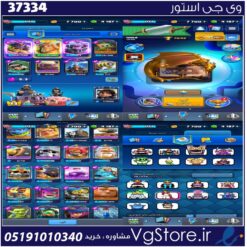 اکانت کلش رویال لول 1177 کد 37334