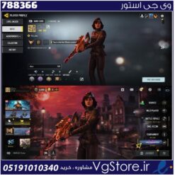اکانت کالاف دیوتی موبایل لول 168 ریجن هند کد 788366
