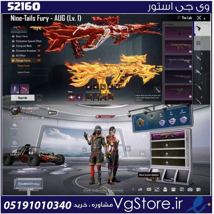 اکانت پابجی موبایل لول 49 کد 52160 1 اکانت پابجی موبایل لول 49 کد 52160