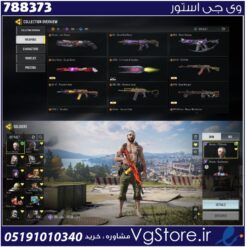 اکانت کالاف دیوتی موبایل لول 450 ریجن هند کد 788373